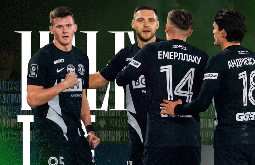 Фото для новини:Полісся переважає Кривбас із двома забитими м'ячами