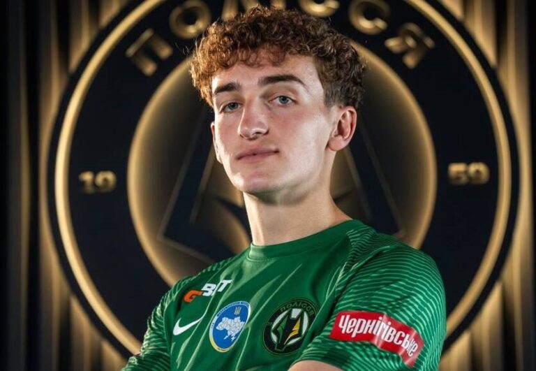 Фото для новини:Полісся посилилося хавбеком Карпат