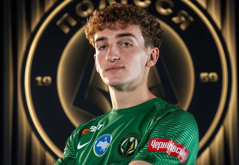 Фото для новини:Полісся посилилося хавбеком Карпат