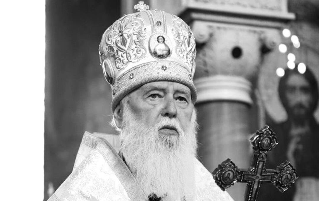 Фото для новини:Помер патріарх Філарет