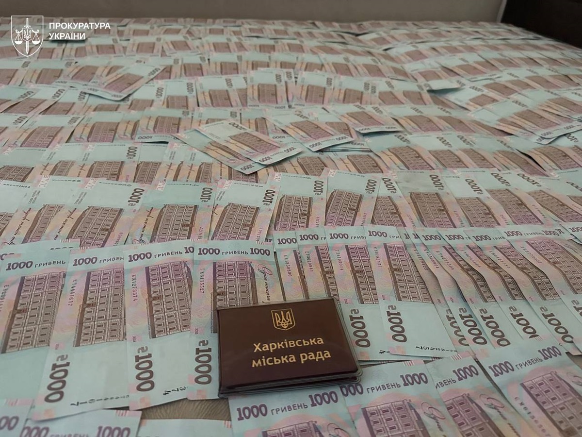 Фото для новини:Посадовиця міськради Харкова вимагала "відкат" за ремонти будинків