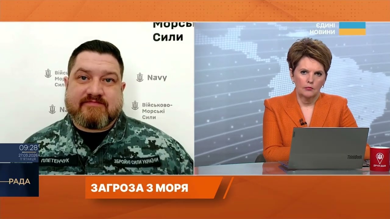Фото для новини:Новий удар по ППО росії в Криму: як знищення "Бастіону" послабить окупантів | Дмитро Плетенчук