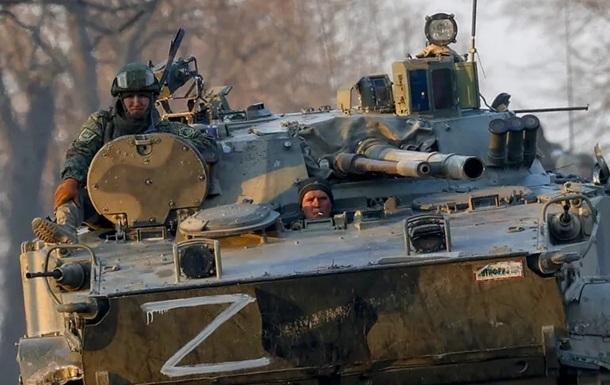 Фото для новини:РФ просунулась поблизу Горіхового на Донеччині - DeepState