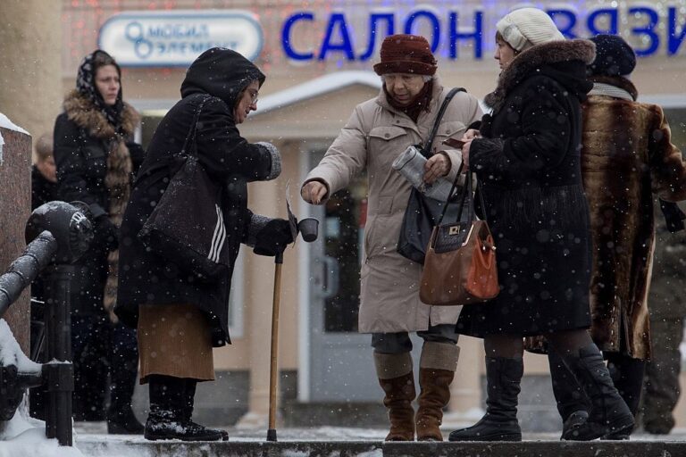 Фото для новини:Рівень бідності у Росії наблизився до 40%