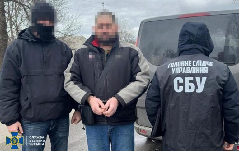 Фото для новини:Росіянин шпигував для ГРУ по всій Україні - СБУ