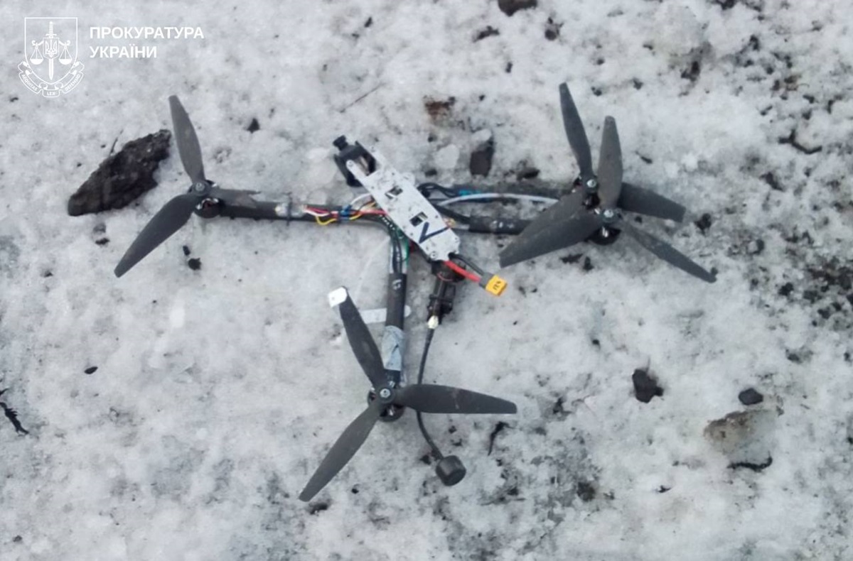 Фото для новини:Російські дрони вбили пенсіонерів на Харківщині