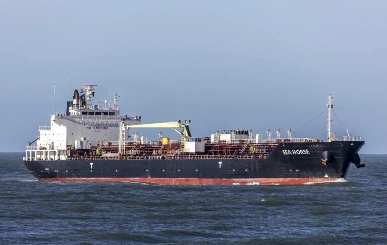 Фото для новини:Російський танкер змінив курс з Куби на Венесуелу - ЗМІ