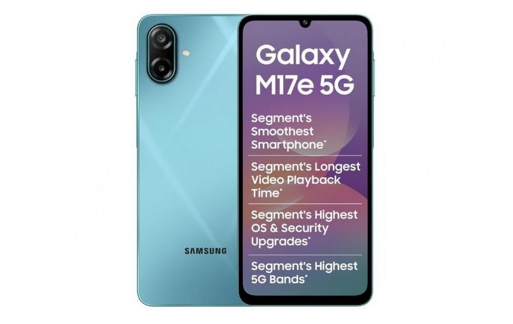 Фото для новини:Samsung представила бюджетний M17e із 5G