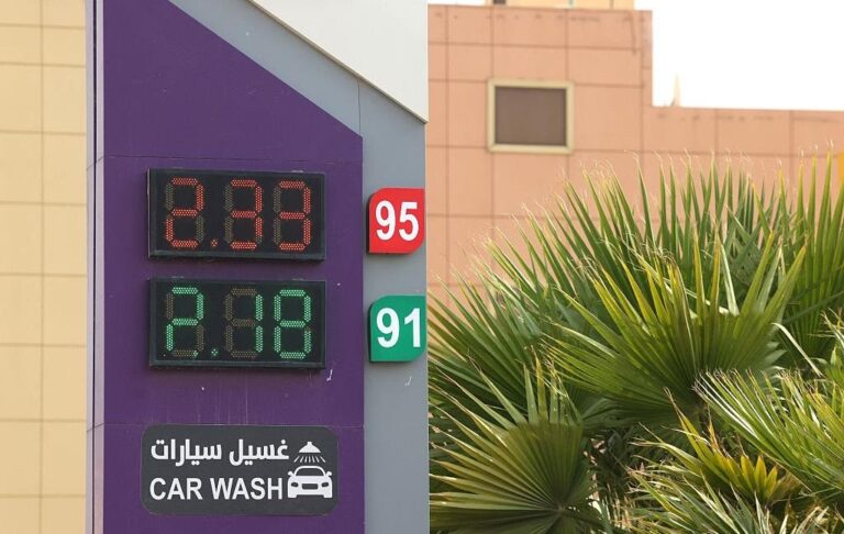 Фото для новини:Саудівська Аравія скоротила видобуток нафти на 20% - ЗМІ