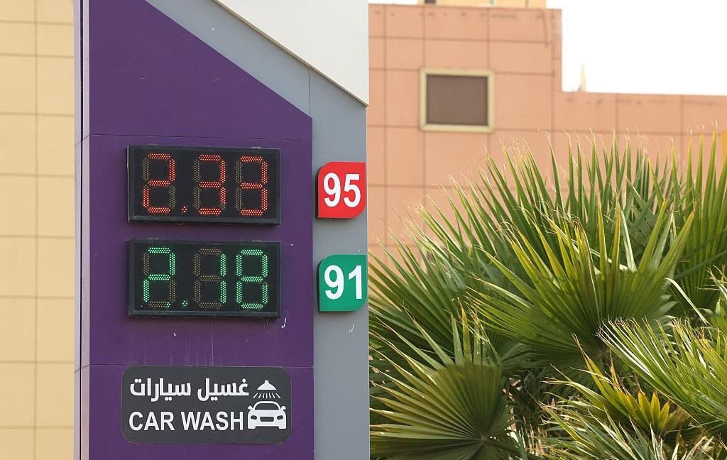 Фото для новини:Саудівська Аравія скоротила видобуток нафти на 20% - ЗМІ