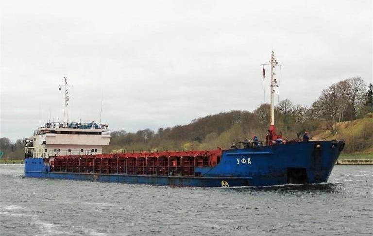 Фото для новини:Швеція затримала судно з санкційного списку Києва