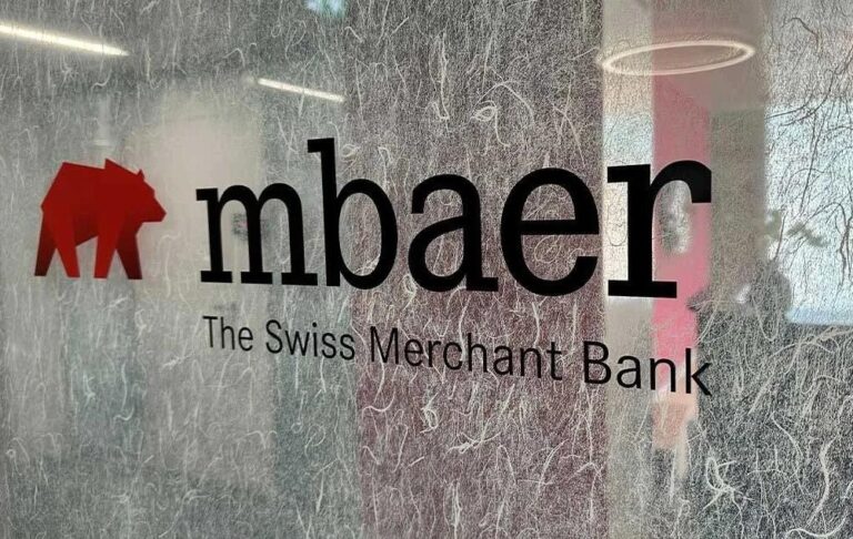 Фото для новини:Швейцарія відкликала ліцензію в банку MBaer через зв'язки з РФ й Іраном