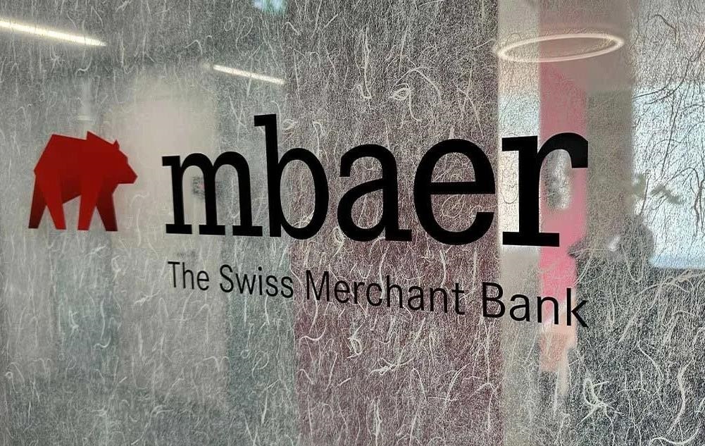 Фото для новини:Швейцарія відкликала ліцензію в банку MBaer через зв'язки з РФ й Іраном