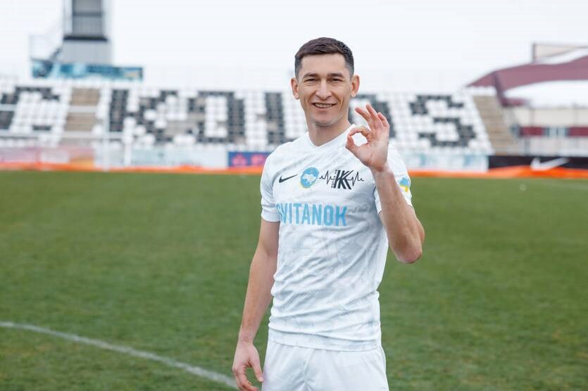 Фото для новини:Степаненко розкрив деталі свого переходу в Колос