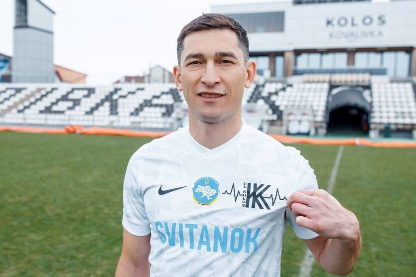 Фото для новини:Тарас Степаненко знову гратиме в УПЛ