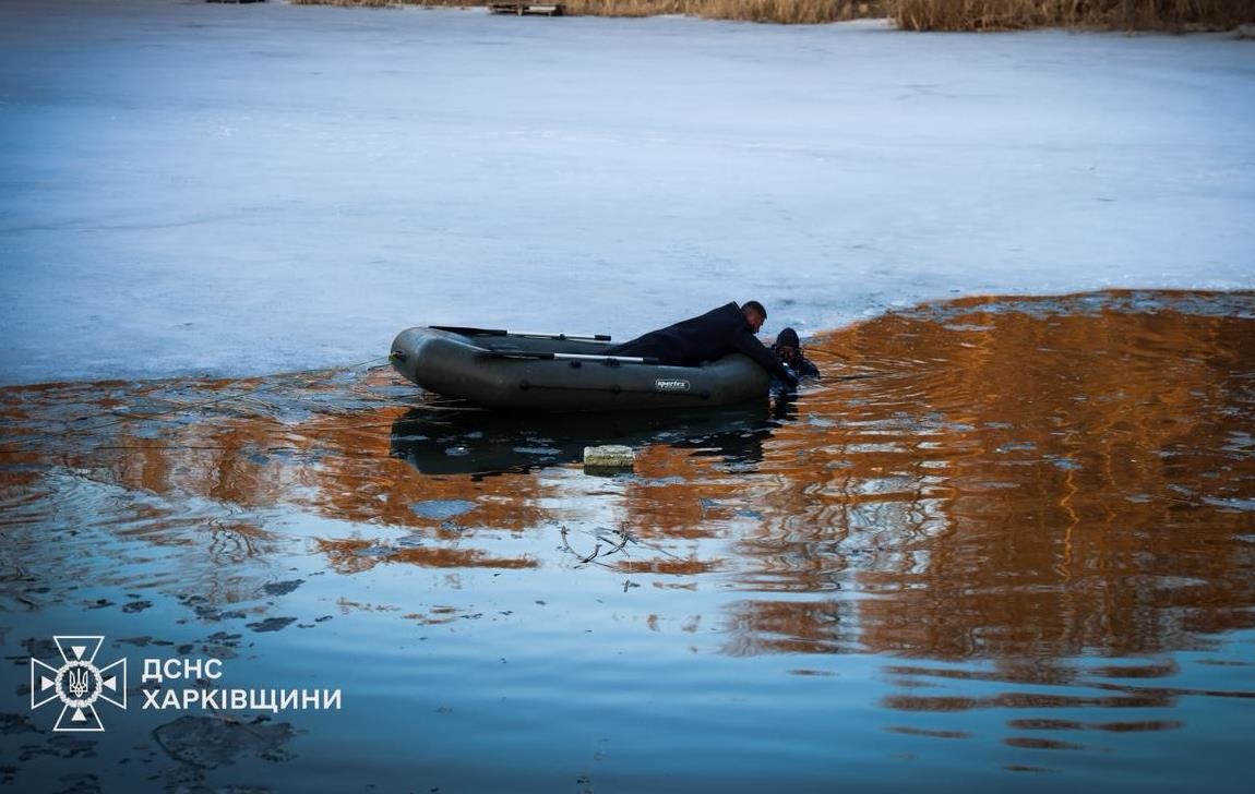 Фото для новини:У Харкові двоє дітей загинули, провалившись під кригу