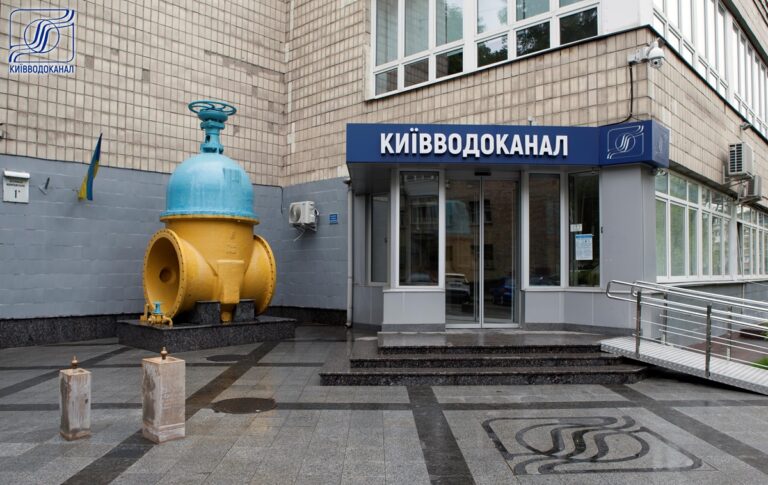 Фото для новини:У Києві виникли проблеми з водопостачанням