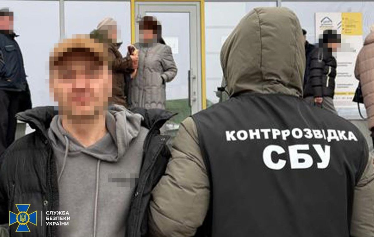 Фото для новини:У Кропивницькому ухилянт реєстрував Starlink на підставних осіб