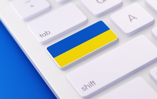 Фото для новини:У Нацкомісії зі стандартів мови пояснили, чи обов'язково вживати фемінітиви