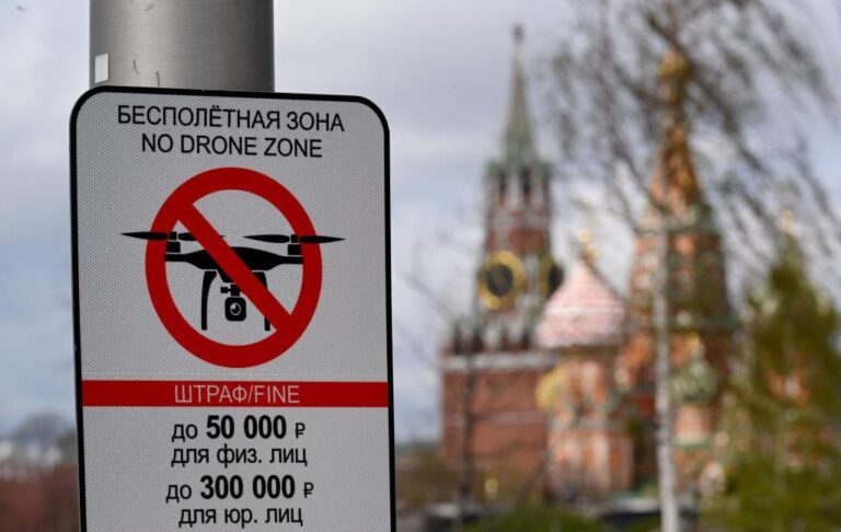 Фото для новини:У Путіна пригрозили країнам ЄС через польоти БпЛА