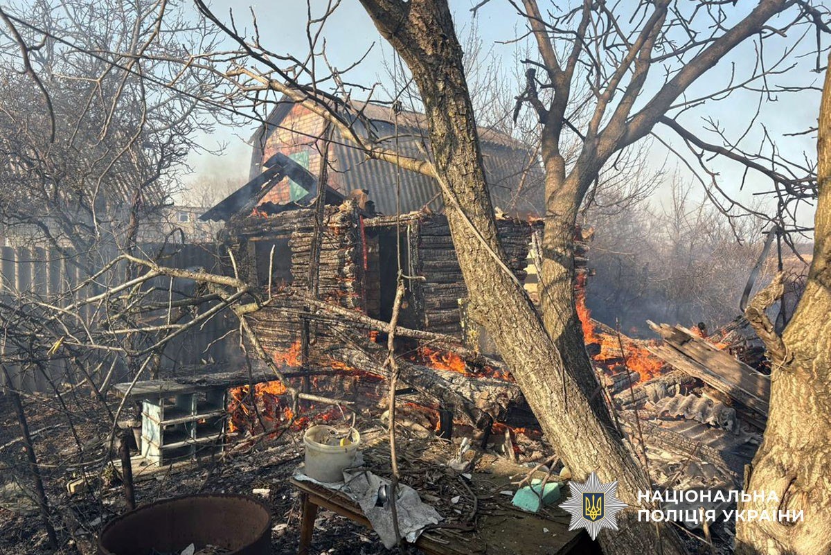 Фото для новини:Удар по Донеччині: двоє загиблих, шестеро поранених