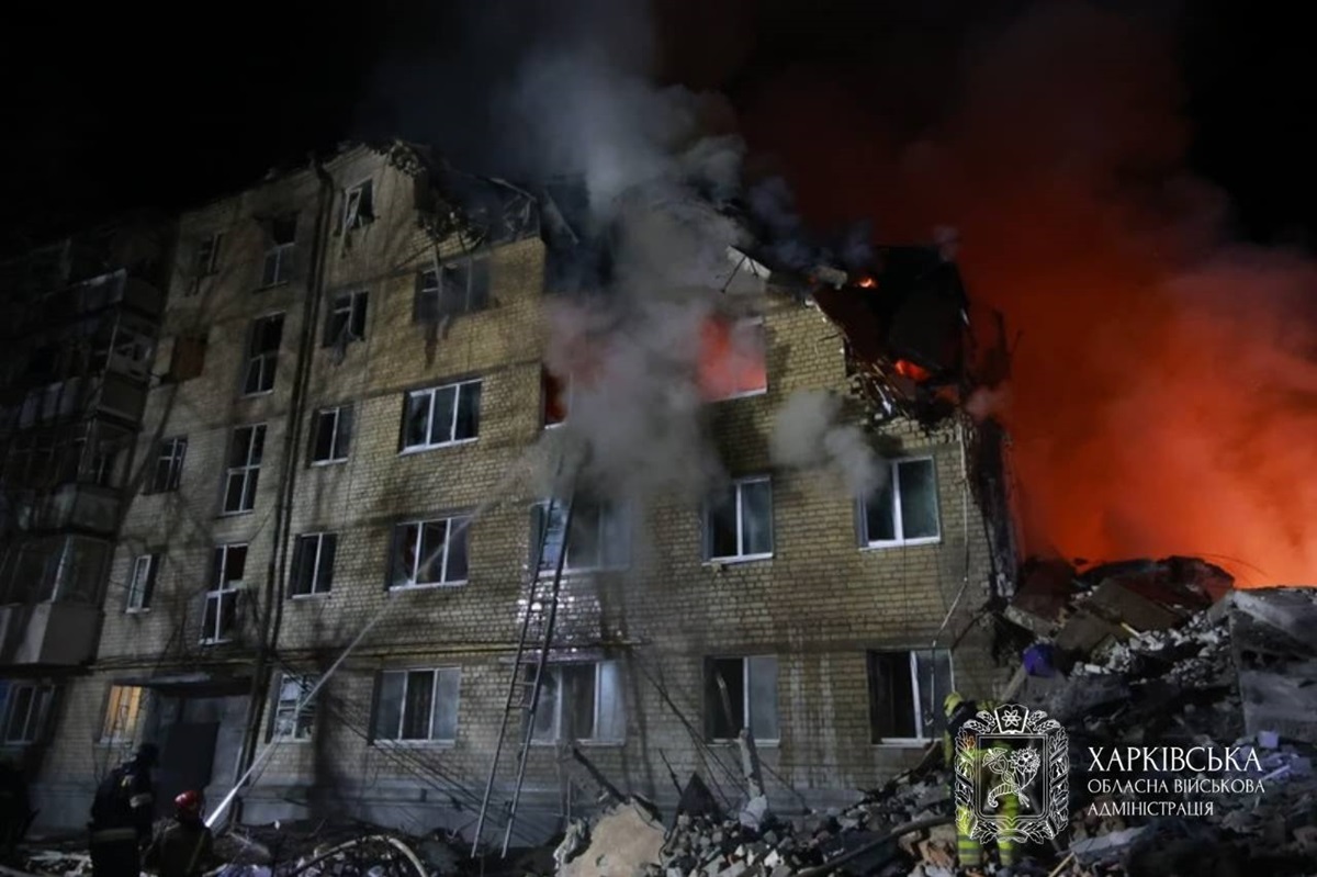 Фото для новини:Удар по Харкову: з&rsquo;явилися фото