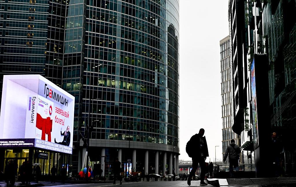 Фото для новини:В Кремлі визнали, що вартість всієї РФ дорівнює одному Нью-Йорку