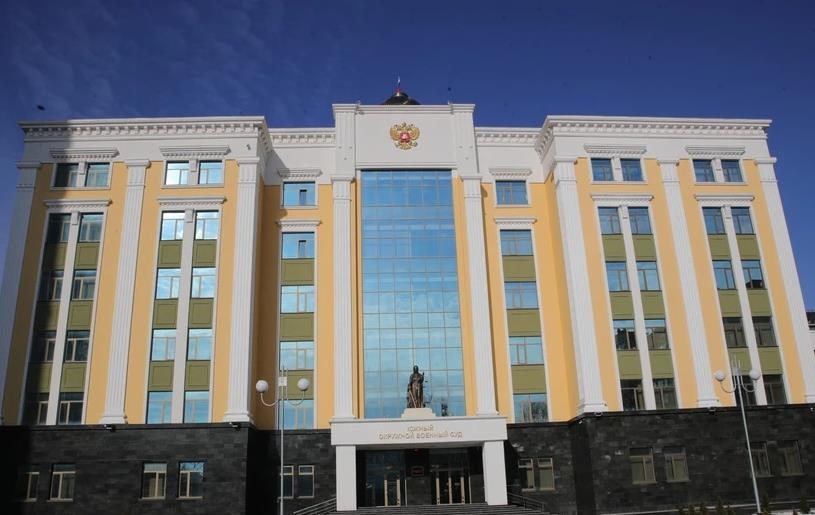 Фото для новини:В РФ засудили баристу за спробу отруїти військових очисником