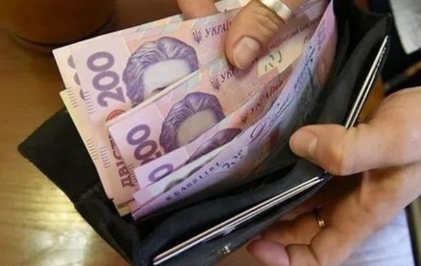 Фото для новини:В Україні зросла середня зарплата