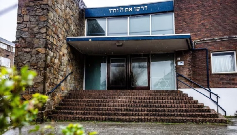 Фото для новини:Вибухи у синагогах: у Нідерландах затримали ще трьох підозрюваних