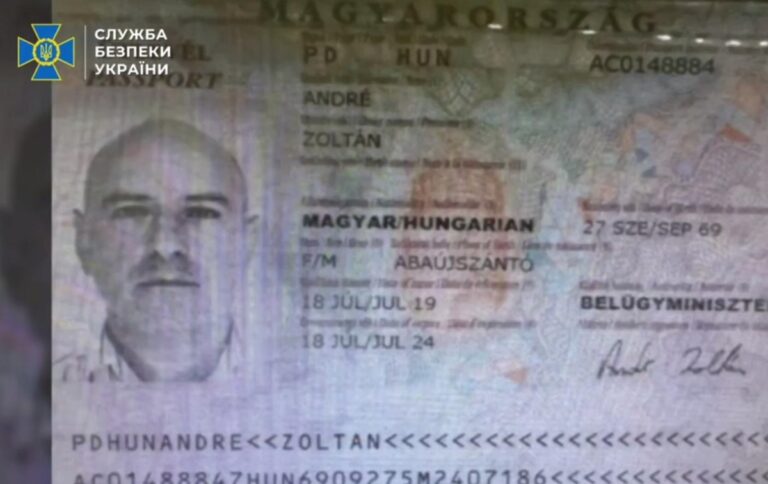 Фото для новини:Викрито розвідника Угорщини, що керував шпигунами в Україні