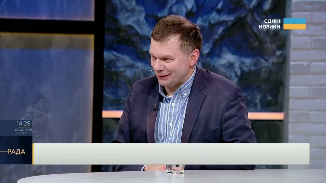 Фото для новини:Ситуація в Ормузькій протоці та вплив на ціни на нафту | Іван Ус