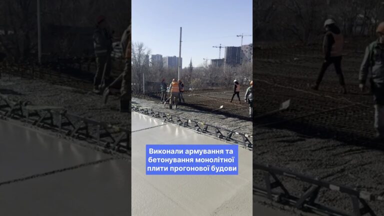 Фото для новини:Триває капітальний ремонт шляхопроводу на вул. Полярній