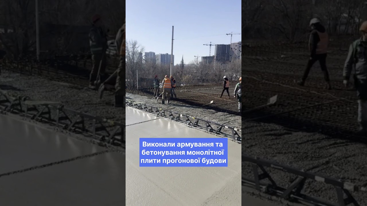 Фото для новини:Триває капітальний ремонт шляхопроводу на вул. Полярній