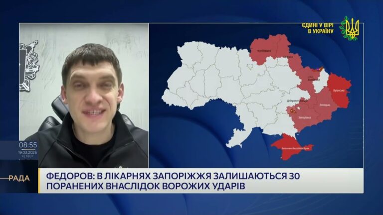 Фото для новини:Ранковий удар по Запоріжжю: наслідки та відновлення | Іван Федоров