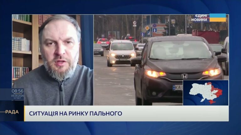 Фото для новини:Антимонопольний комітет почав перевірки АЗС | Сергій Куюн