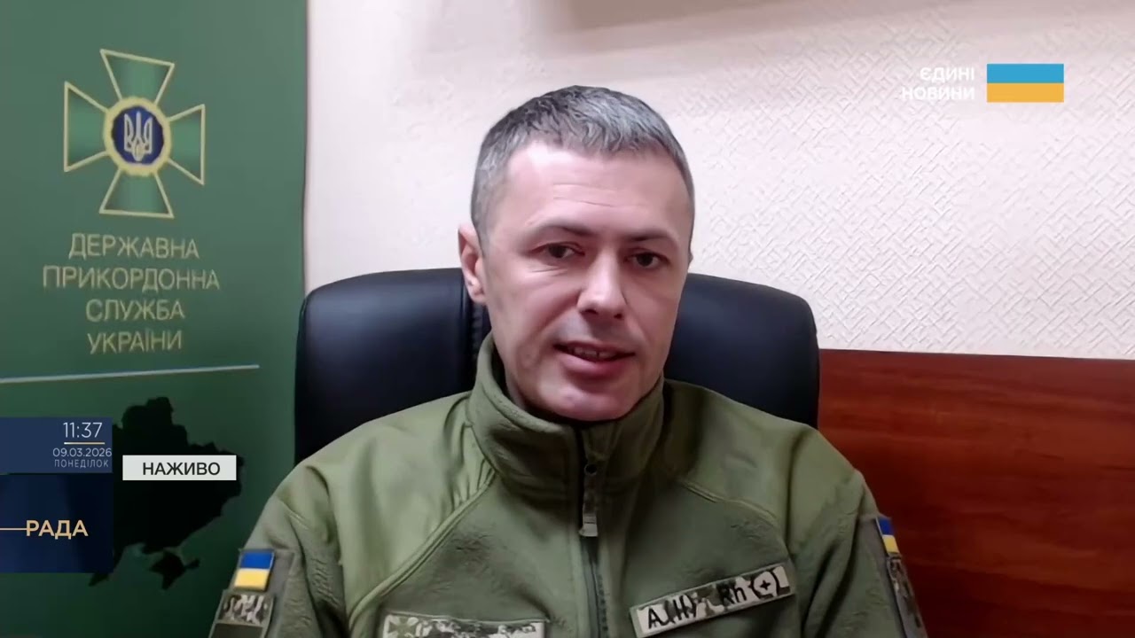 Фото для новини:Ситуація на кордоні: пасажиропотік та обстановка з білоруссю | Андрій Демченко