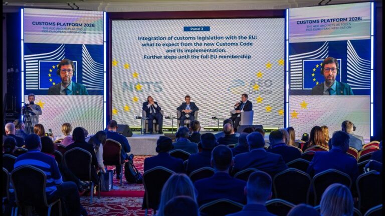 Фото для новини:Митна платформа 2026, Панель ІІІ – Інтеграція митного законодавства з ЄС
