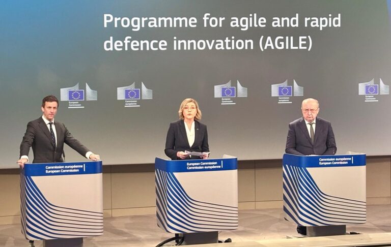 Фото для новини:ЄС презентував програму оборонних інновацій з інтеграцією України