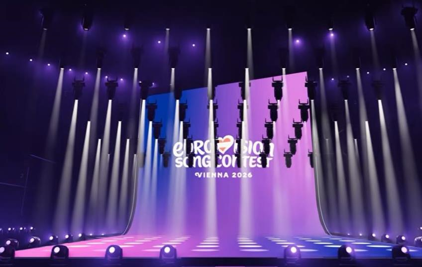 Фото для новини:Євробачення 2026: показано сцену конкурсу у Відні