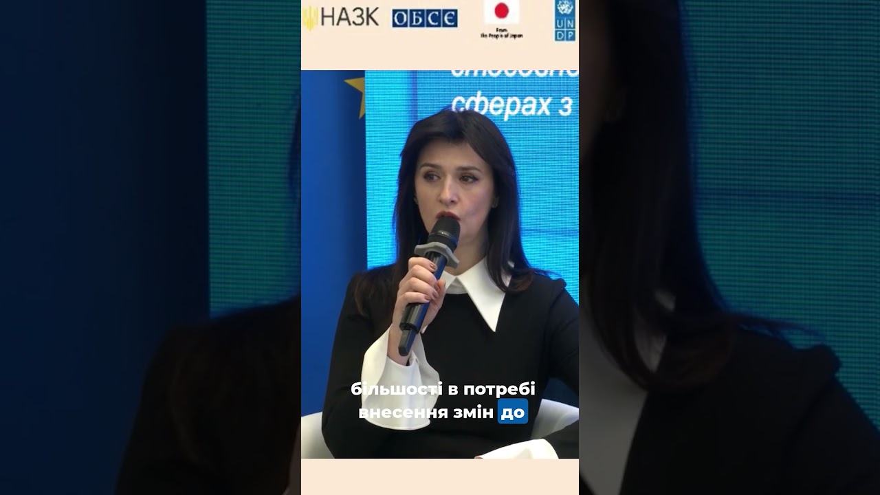 Фото для новини:Електронне декларування та заходи фінансового контролю