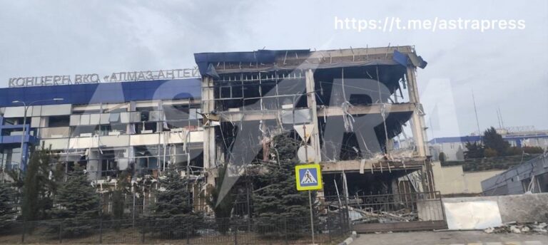 Фото для новини:Зʼявилися кадри з наслідками атаки на концерн Алмаз-Антей в Криму
