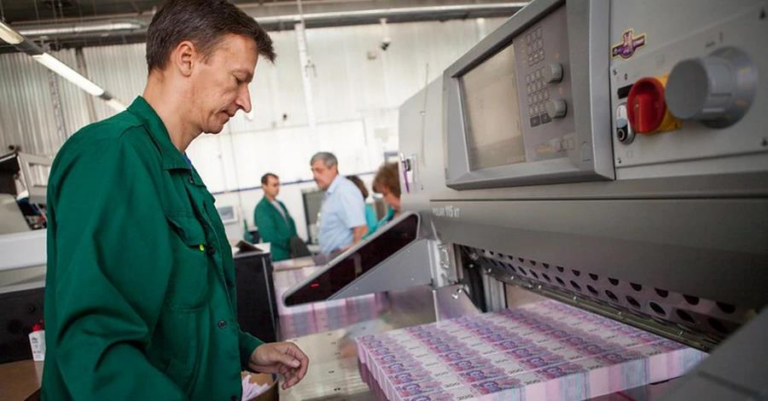 Фото для новини:За якої умови Україна увімкне друкарський станок