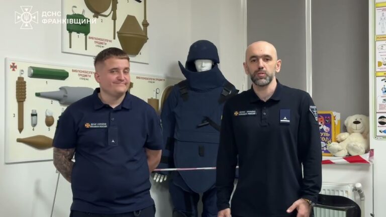 Фото для новини:Рятувальники Прикарпаття провели масштабний онлайн-урок для понад 3000 учнів та педагогів