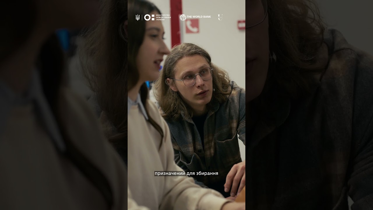 Фото для новини:Оновлення науково-дослідницького обладнання в закладах вищої освіти: ХНУМГ ім. О.М.Бекетова