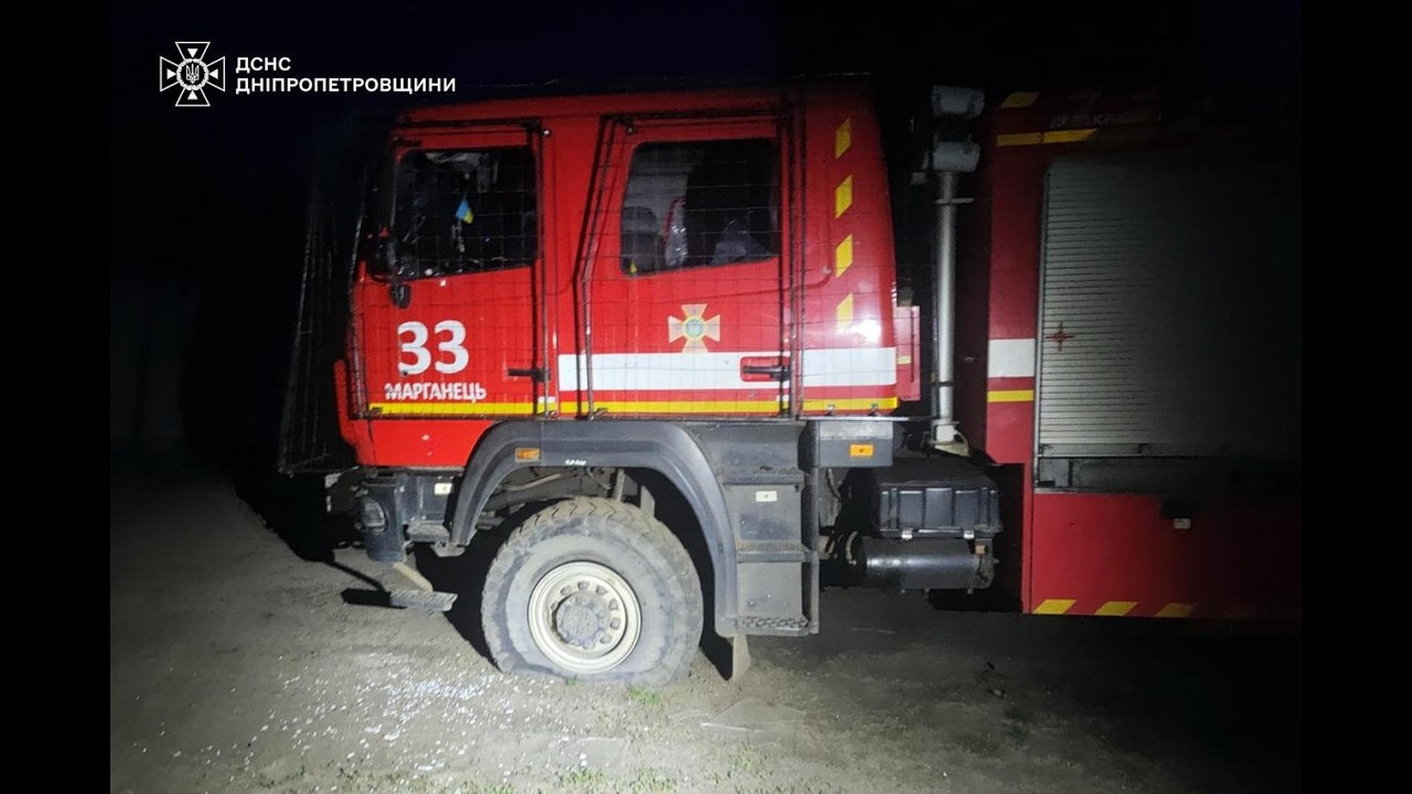 Фото для новини:Атака на рятувальників у Марганці