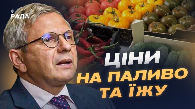 Фото для новини:Як нафтова криза на Близькому Сході вдарить по цінах в Україні | Олег Устенко