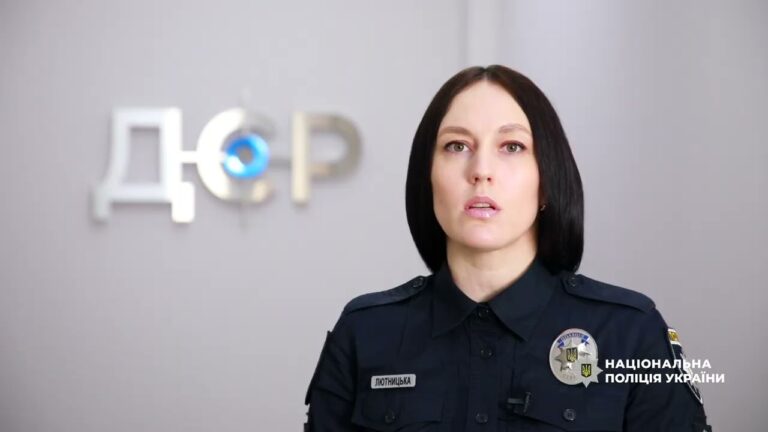 Фото для новини:Нацполіція ліквідувала масштабний «конвертаційний центр» з оборотом у 18 млрд грн