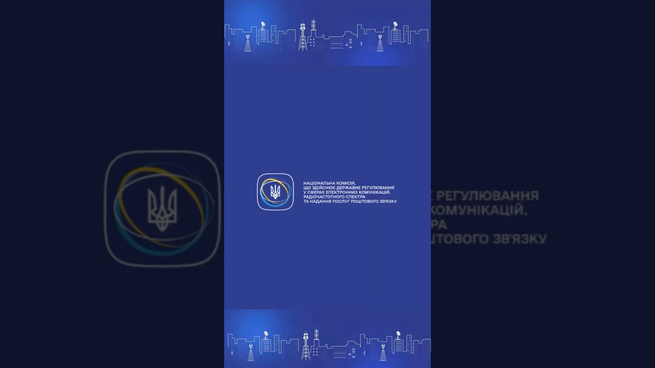 Фото для новини:#нкек #okr #україна #управління