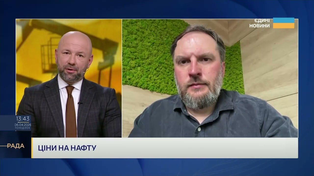 Фото для новини:Зростання цін на бензин і дизель: аналіз ринку пального | Сергій Куюн